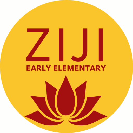 Ziji Early Elementary